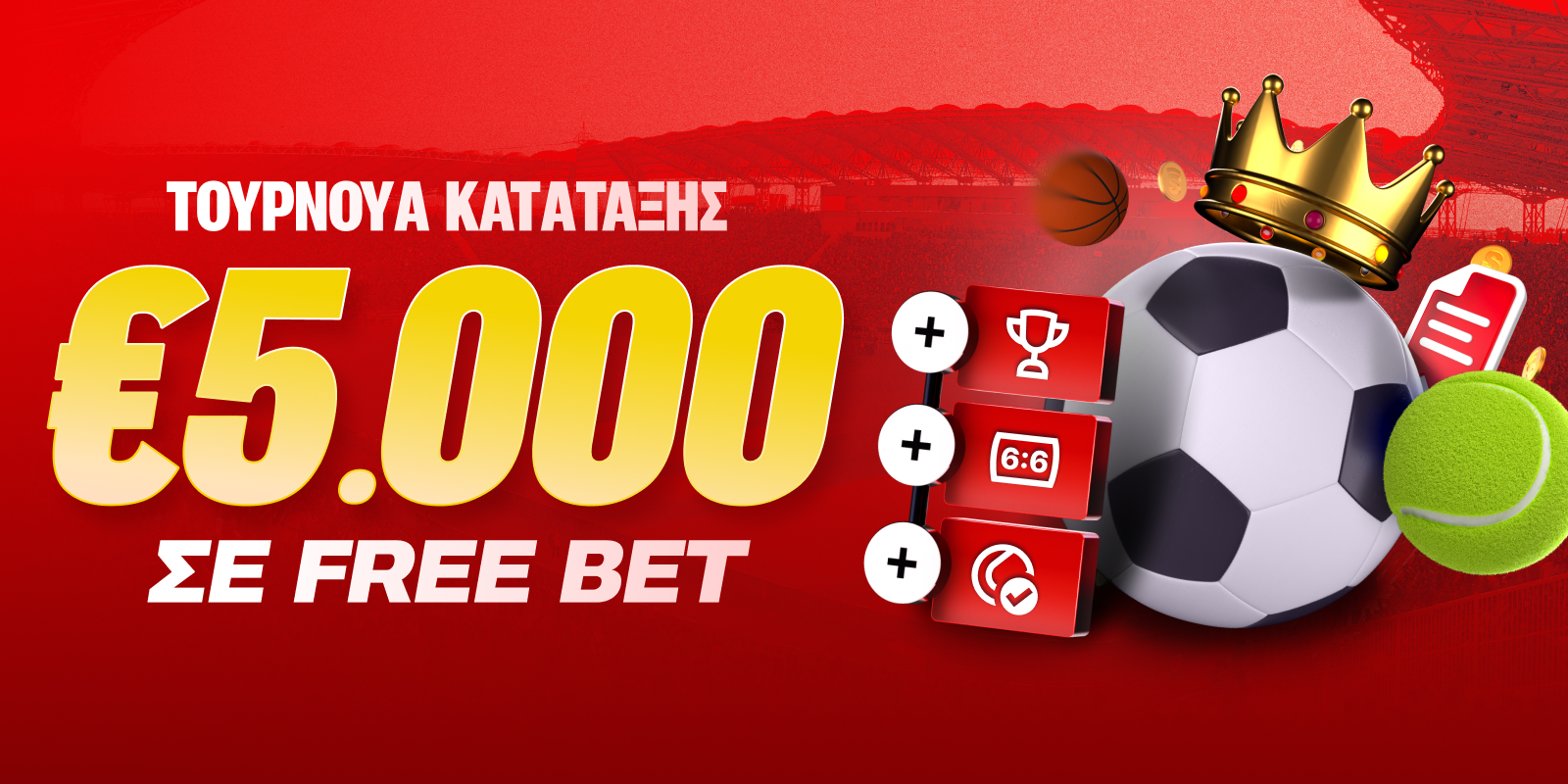 https://superbet.onelink.me/4xfC/rsb1em5o