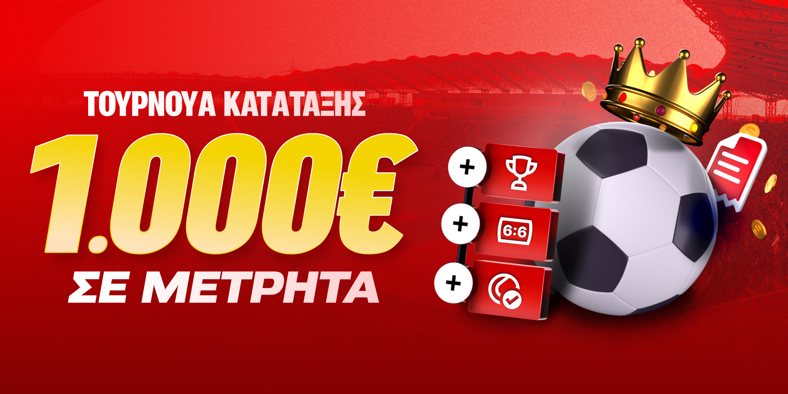 https://superbet.onelink.me/4xfC/rsb1em5o