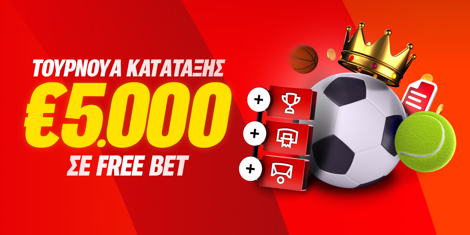 https://superbet.onelink.me/4xfC/rsb1em5o