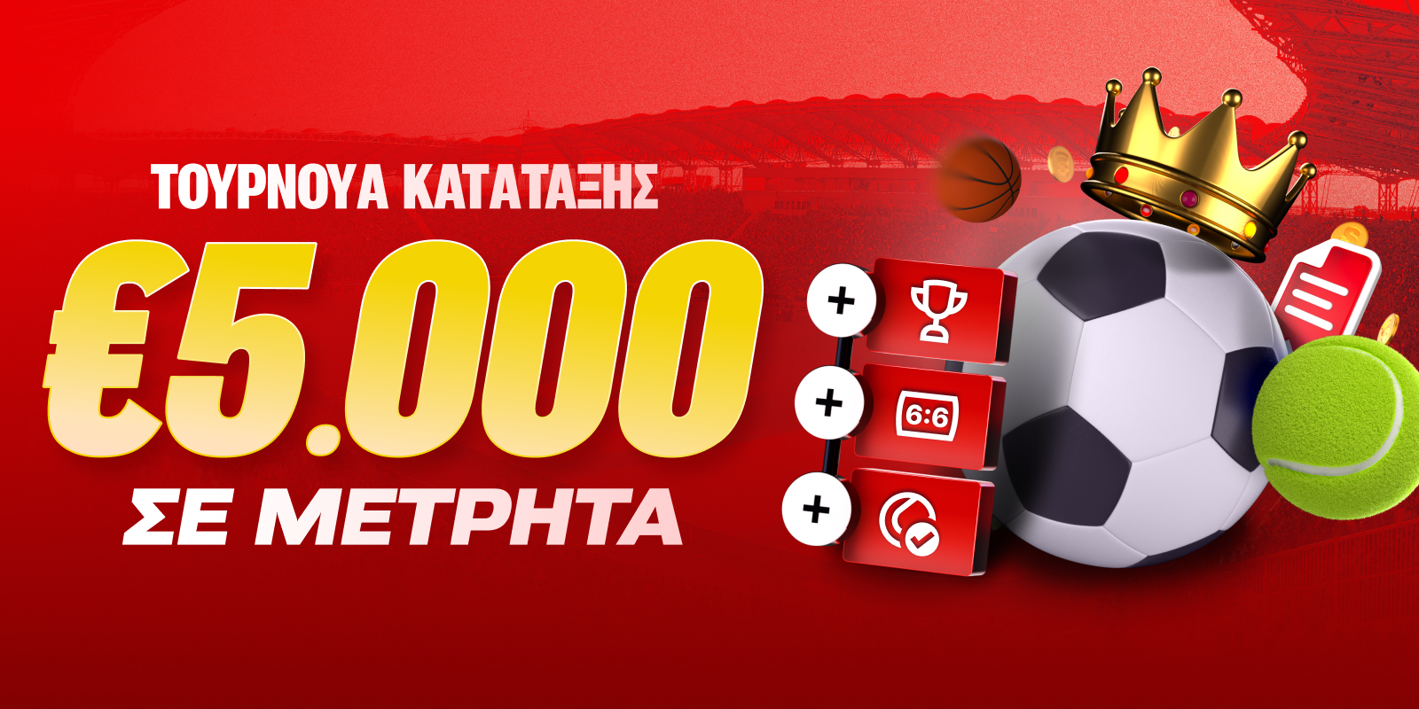 https://superbet.onelink.me/4xfC/rsb1em5o