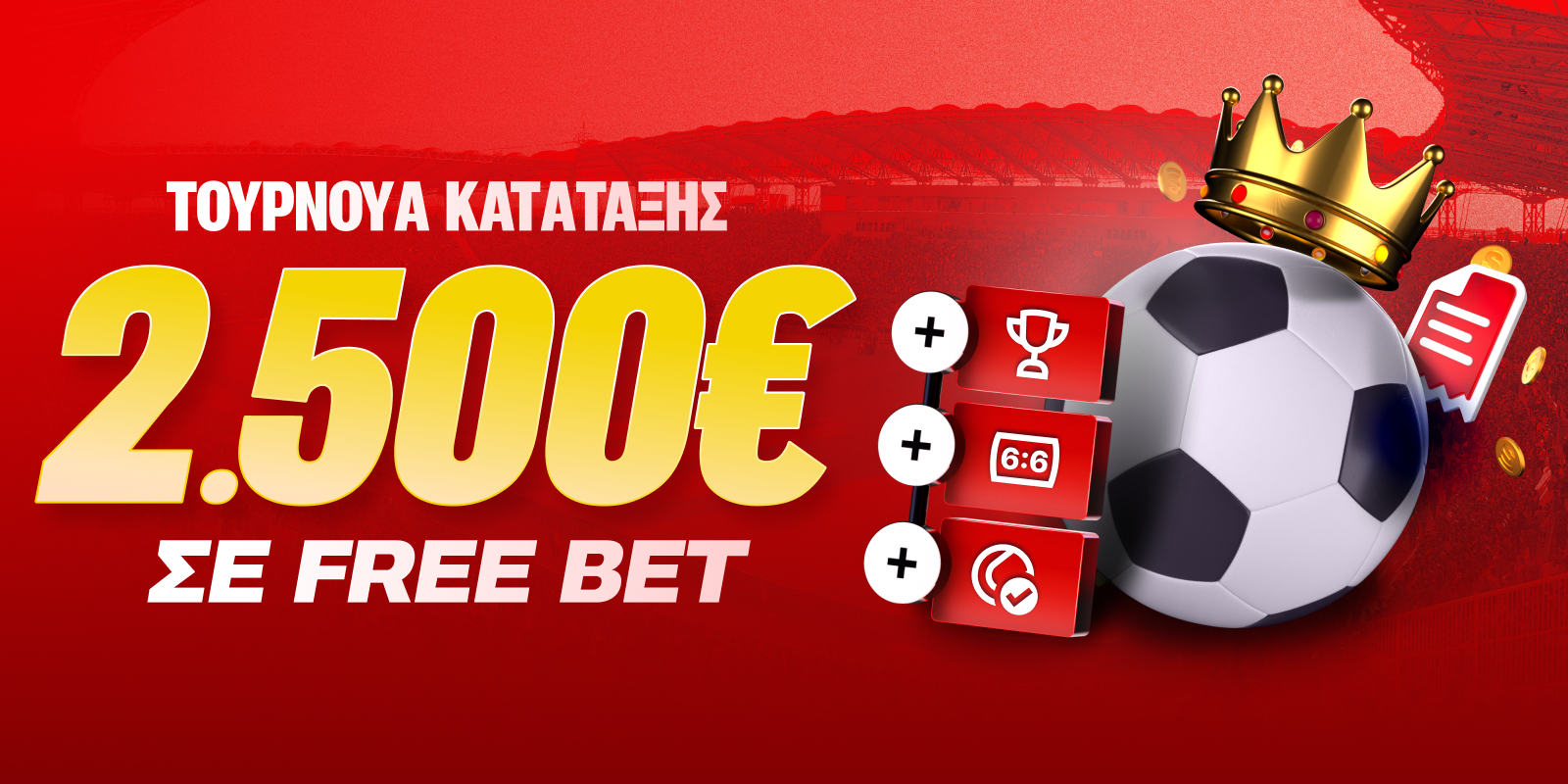 https://superbet.onelink.me/4xfC/rsb1em5o