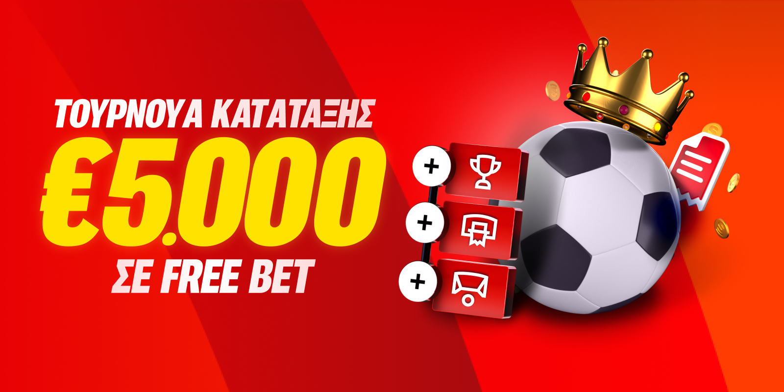 https://superbet.onelink.me/4xfC/rsb1em5o