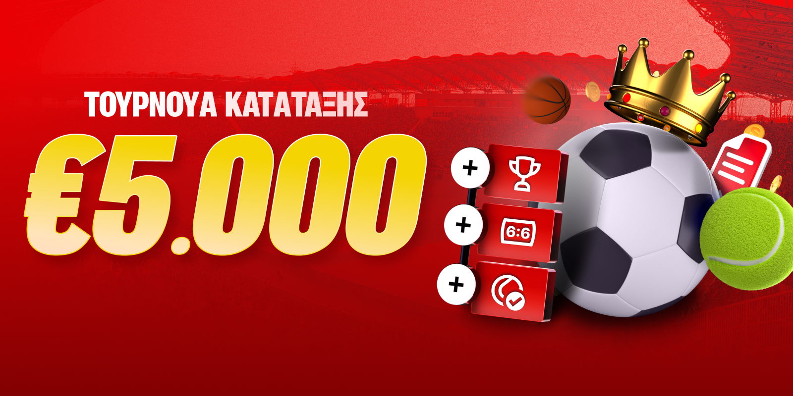 https://superbet.onelink.me/4xfC/rsb1em5o